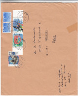Architecture - Collège - Porte Plume - Enveloppe - Pays Bas - Lettre De 1996 ° - Cartas & Documentos