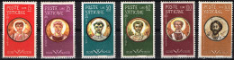 VATICANO - 1959 - NUOVI Sass.254-9  Martiri Di Valeriano - Neufs