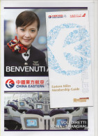 Alt528 Membership Guide Flights, Voli, Aereo, Avion, China Eastern, Cina, Roma Shanghai, Airlines, Compagnie Aerienne - Cadeaux Promotionnels