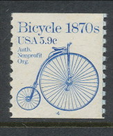 USA 1982 Scott # 1901. Transportation Issue: Bicycle 1870s, MNH (**), Single With P#4 - Rollenmarken (Plattennummern)