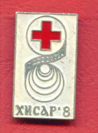 F1745 /  HISAR - VIII International Festival Of Red Cross And Health Films - Bulgaria Bulgarie Bulgarien - Badge Pin - Cinéma