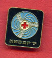 F1747 /  HISAR - VII International Festival Of Red Cross And Health Films - Bulgaria Bulgarie Bulgarien - Badge Pin - Kino