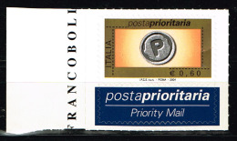 REPUBBLICA  Posta Prioritaria NUOVA -    € 0,60    Em. 12/2004     RC  IPZS Spa-Roma-2004    BF=NERO - Altri & Non Classificati