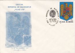 ROMANIAN STATES UNIFICATION, SPECIAL COVER, 1993, ROMANIA - Lettres & Documents