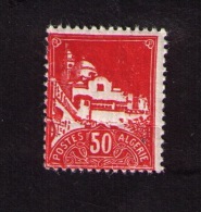 Timbre Neuf, Algérie, Mosquée De La Pêcherie, Alger, 1930 - Unused Stamps