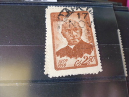 BRESIL ISSU COLLECTION   YVERT   N°676 - Used Stamps