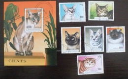 TOGO CHATS, Chat, Cats, Gato, Série Complete Oblitérée + Bloc Feuillet Emis En 1997. Satisfaction Assurée - Chats Domestiques