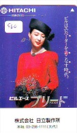 Télécarte Japon (560) JEWELRY- Ring Necklace  Diamond  Pearl -  SCHMUCK  BIJOUX - Bague  Collier  Diamant  Perle    BAG - Moda