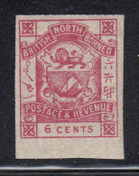 North Borneo MH Scott #41 Imperf 6c Coat Of Arms, Lake - Borneo Del Nord (...-1963)