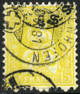 Switzerland #54 Used 15c Lemon Seated Helvetia From 1867-78 - Gebraucht