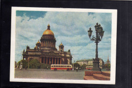 RUSSIA  URSS  RUSSIE ENTIRE POSTAL CARD UNUSED INTERO POSTALE NUOVO - Enteros Postales