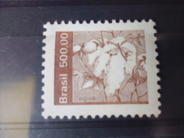 BRESIL ISSU COLLECTION   YVERT   N°1537** - Used Stamps