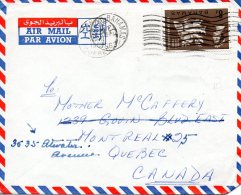 BAHAMAS. N°169 De 1963 Sur Enveloppe Ayant Circulé. Campagne Contre La Faim/Vache/Poule. - Contro La Fame