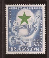 1953 X  730   JUGOSLAVIJA  ESPERSNTO WELTKONGRESS ZAGREB CROAZIA   MNH - Luchtpost