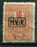 Roumanie 1918 - Occupation Timbre Fiscal YT 6* - Ocupaciones