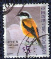 Hong Kong 2006 Oblitéré Used Stamp Oiseau Bird Long Tailed Shrike Pie Grièche Schach - Usati