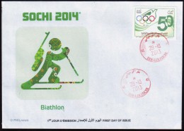 ALGERIE ALGERIA 2013  - FDC - Sotchi Sochi 2014 - Biathlon Shooting Biatlo - Tiro - Biatlon - Schieten - Schießen - Winter 2014: Sotschi