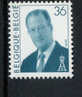 256106002 BELGIE POSTFRIS MINT NEVER HINGED POSTFRISCH EINWANDFREI OCB  2691 Albert 2 - Altri & Non Classificati