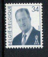 256106592 BELGIE POSTFRIS MINT NEVER HINGED POSTFRISCH EINWANDFREI OCB  2690 ALBERT II - Andere & Zonder Classificatie