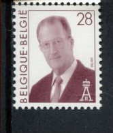 256107342 BELGIE POSTFRIS MINT NEVER HINGED POSTFRISCH EINWANDFREI OCB  2661 ALBERT II - Andere & Zonder Classificatie