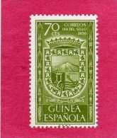 GUINEA ESPANOLA - SPANISH - SPAGNOLA 1956 COLONIAL STAMP DAY ARMS OF SANTA ISABEL GIORNATA DEL FRANCOBOLLO STEMMA MNH - Guinea Española