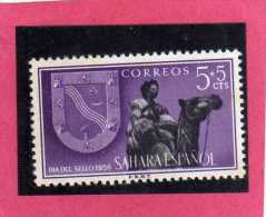 SAHARA ESPAÑOL SPANISH SPAGNOLO 1956 STAMP DAY Arms Of Aaiun And CAMEL RIDER GIORNATA DEL FRANCOBOLLO MNH - Sahara Spagnolo