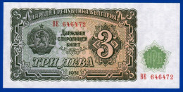 BILLET BULGARE BULGARIE BULGARIAN NATIONAL BANK 3 LEVA DE 1951 PICK N° 81 N° BE 646472 NEUF - Bulgarie