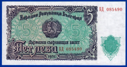 BILLET BULGARE BULGARIE BULGARIAN NATIONAL BANK 5 LEVA DE 1951 PICK N° 82 N° 085490 NEUF AVEC FILIGRANE - Bulgarien