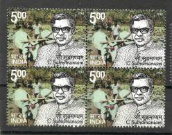 INDIA, 2010, C Subramaniam, Block Of 4,  MNH, (**) - Neufs