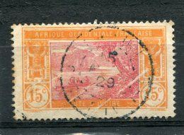 COTE D'IVOIRE  N°  46  (Y&T)  (Oblitéré) - Used Stamps