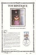 17,537 Bel Sonstamp Sony Stamps PTT Soie 537  2414    Tourisme Roulers Géant Rolarius CS - Carte Souvenir FDC 1991-6-15 - Souvenir Cards - Joint Issues [HK]
