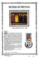 17,565 Bel Sonstamp Sony Stamps PTT Soie 565 567 2445    Métiers Industrie Tapis CS - Carte Souvenir FDC Coin Droit Rong - Erinnerungskarten – Gemeinschaftsausgaben [HK]