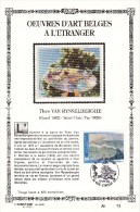 17,575 Bel Sonstamp Sony Stamps PTT Soie 575 577 2464 Peintre Peinture  Alfred Stevens (1863-1906) CS - Carte Souveni - Cartes Souvenir – Emissions Communes [HK]