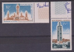 SENEGAL   MOSQUEE .  ISLAM  YVERT N° 243/4  **MNH  +SIGNATURE   Réf  5992 - Islam