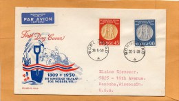 Norway 1959 FDC Mailed To USA - FDC