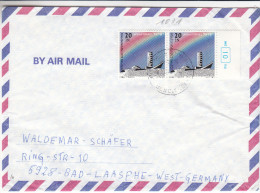 Israël - Lettre De 1986 - Mémorial Brigade Du Negev - Militaria - Cartas & Documentos