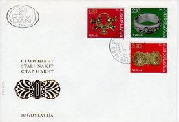 YUGOSLAVIA 1975 Antique Jewellery On 2  FDCs.  Michel  1587-92 - FDC