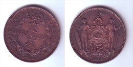 British North Borneo 1  Cent 1889 H - Malesia