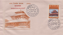 KASTHAMANDAP Temple FDC 1987 NEPAL - Hindoeïsme