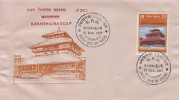 KASTHAMANDAP Temple FDC 1987 NEPAL - Induismo