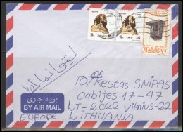 EGYPT Brief Postal History Envelope Air Mail EG 002 Archaeology Architecture - Brieven En Documenten