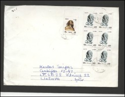 EGYPT Brief Postal History Envelope EG 011 Archaeology - Storia Postale