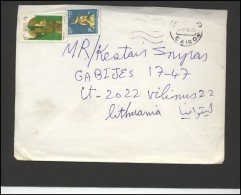 EGYPT Brief Postal History Envelope EG 012 Archaeology - Covers & Documents