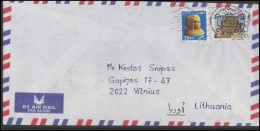 EGYPT Brief Postal History Envelope Air Mail EG 019 Archaeology - Lettres & Documents