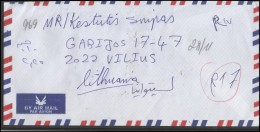 EGYPT Brief Postal History Envelope Air Mail EG 020 Archaeology - Briefe U. Dokumente