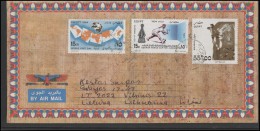 EGYPT Brief Postal History Envelope Air Mail EG 025 Archaeology Sports Tennis Communication World Post Day - Covers & Documents