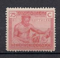 113  (*)   COB   "Artisanat"  *CONGO BELGE*  50/03 - Unused Stamps