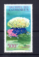 1962  Comores Fleur De Corail, PA 6**, Cote 33 €, - Luchtpost