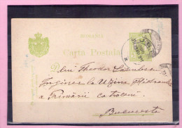 CARTA POSTALA / CAROL I  - Circulata 1911 Cu Francatura BUSTENI - Storia Postale