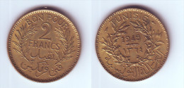 Tunisia 2 Francs 1945 - Tunisie